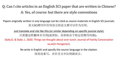 水缸英文|英文 中的 水缸, 例句, 中文